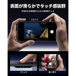 NIMASO iPhone 17 用 ケース ...の詳細画像4