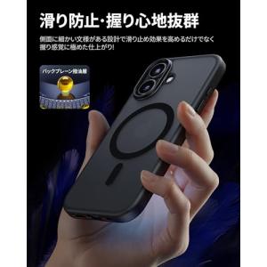 NIMASO iPhone 17 用 ケース ...の詳細画像5