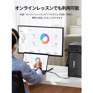 UGREEN HDMI キャプチャーボード S...の詳細画像2