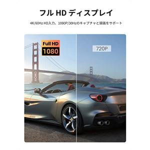 UGREEN HDMI キャプチャーボード S...の詳細画像3