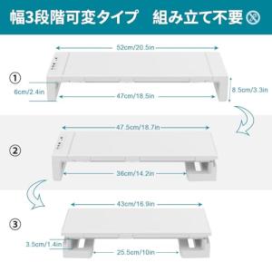 EAYHMモニター 台 卓上 USBドッキング...の詳細画像5