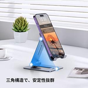 UGREEN スマホ スタンド 卓上 アルミ合...の詳細画像1