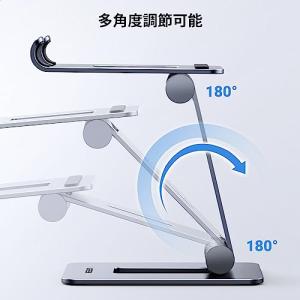 UGREEN スマホ スタンド 卓上 アルミ合...の詳細画像2