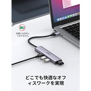 UGREEN USB3.0 ハブ 4ポート拡張...の詳細画像2