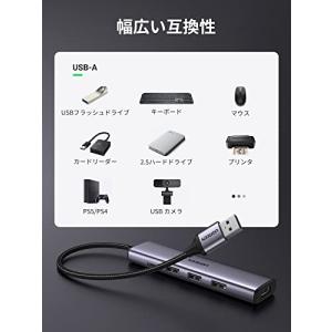 UGREEN USB3.0 ハブ 4ポート拡張...の詳細画像3