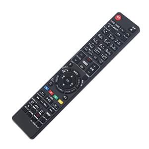 Panasonic 【純正品】N2QAYB001234 DIGA用純正リモコン【DMR-2CT101