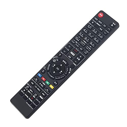 PerFascin リプレイスリモコン fit for Panasonic Blue-ray DIG...