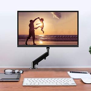 Suptek PC モニター アーム 液晶ディ...の詳細画像3