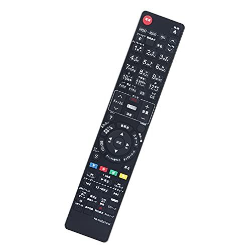 PerFascin 代用リモコン replace for パナソニック リモコン ブルーレイ Pan...