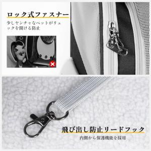Tresbro 次世代 ペットキャリー リュッ...の詳細画像2