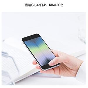 アンチグレア NIMASO 強化ガラスフィルム...の詳細画像5