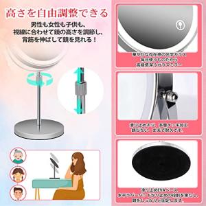ARREBOL ( アレボル)拡大鏡 高さ調整...の詳細画像1