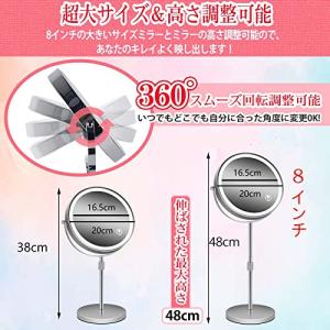 ARREBOL ( アレボル)拡大鏡 高さ調整...の詳細画像2