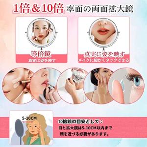 ARREBOL ( アレボル)拡大鏡 高さ調整...の詳細画像3