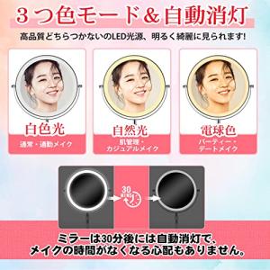 ARREBOL ( アレボル)拡大鏡 高さ調整...の詳細画像4