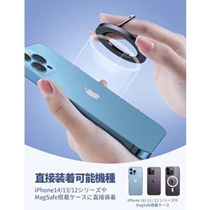Lamicall MagSafe対応 360度...の詳細画像1