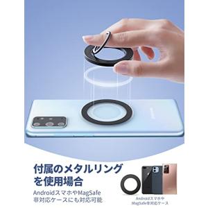 Lamicall MagSafe対応 360度...の詳細画像2