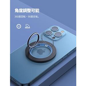 Lamicall MagSafe対応 360度...の詳細画像3