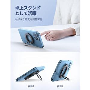 Lamicall MagSafe対応 360度...の詳細画像5