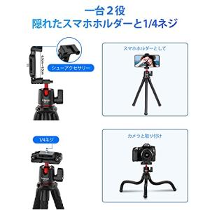 ULANZI スマホ 三脚 一眼レフ くねくね...の詳細画像2