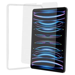 NIMASO ガイド枠付き ガラスフィルム iPad Pro 11 インチ用 フィルム