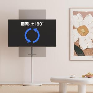 METIYA 小型 テレビスタンド 白 移動式...の詳細画像5