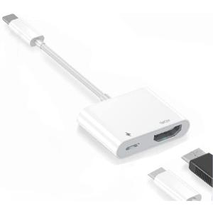 [2023年正規MFI認証品] iPhone HDMI変換ケーブル iPhone HDMI