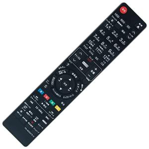 PerFascin 代替リモコン FITS FOR N2QAYB000686 Panasonic