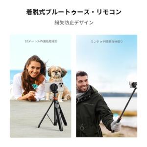K&F CONCEPT マグネット式 ...の詳細画像3