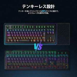 iClever ゲーミングキーボード テンキー...の詳細画像3