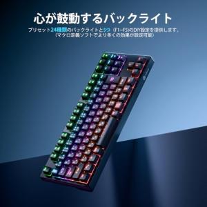 iClever ゲーミングキーボード テンキー...の詳細画像5