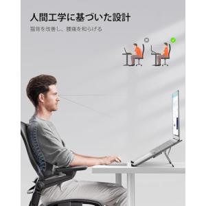 革新的・極コンパクト SODI ノートパソコン...の詳細画像3