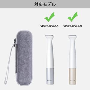 Aenllosi 収納ケース 互換品 Pana...の詳細画像1