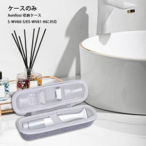 Aenllosi 収納ケース 互換品 Pana...の詳細画像4