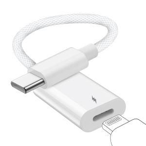 ライトニング変換→USB-Cアダプタ typec lightning 変換 lightning us...