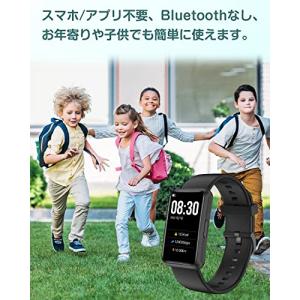 HUAKUA 歩数計 リストバンド型 大画面 ...の詳細画像1