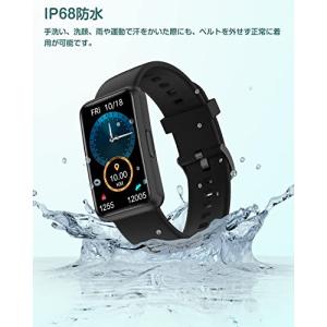 HUAKUA 歩数計 リストバンド型 大画面 ...の詳細画像4