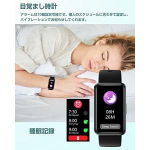 HUAKUA 歩数計 リストバンド型 大画面 ...の詳細画像5