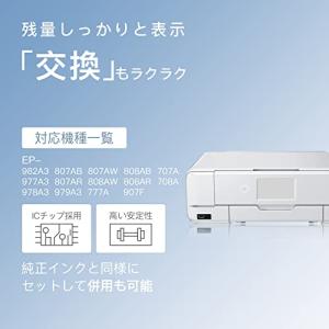 LxTek IC6CL80L 互換インクカート...の詳細画像1