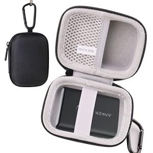 Anker 733 Power (GaNPrime PowerCore 65W) モバイルバッテリ 対応収納