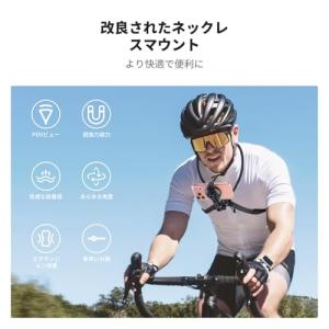 KF CONCEPT スマホ ネックレスマウン...の詳細画像1