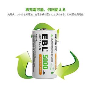 EBL 単二電池 5000mAh単2形充電池 ...の詳細画像1
