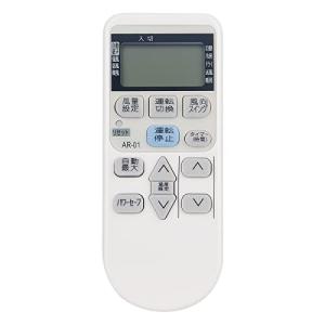 CORONA（住宅設備） 320105002 CW-IR コロナ エアコン 用の