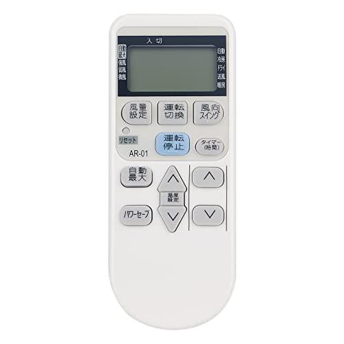 PerFascin 代替リモコン エアコン用リモコン FITS FOR コロナ CORONA AR-...