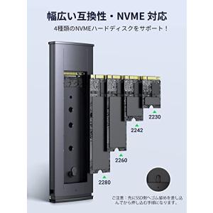 UGREEN M.2 SSD 外付けケース M...の詳細画像1