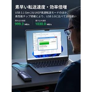 UGREEN M.2 SSD 外付けケース M...の詳細画像2