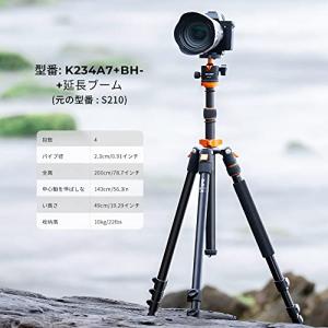 K&F Concept 三脚 カメラ三...の詳細画像1