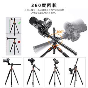 K&F Concept 三脚 カメラ三...の詳細画像3