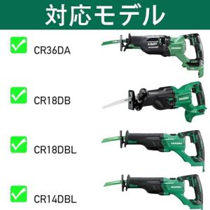 HiKOKI ハイコーキ CR36DA/CR1...の詳細画像4