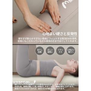 MOJEER ストレッチ用ポール エクササイズ...の詳細画像2